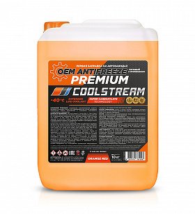 Антифриз COOL STREAM PREMIUM 40 10 КГ., ОРАНЖЕВЫЙ, CS-010103 COOL STREAM, CS010103